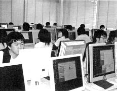 Exercise in Computer Room 